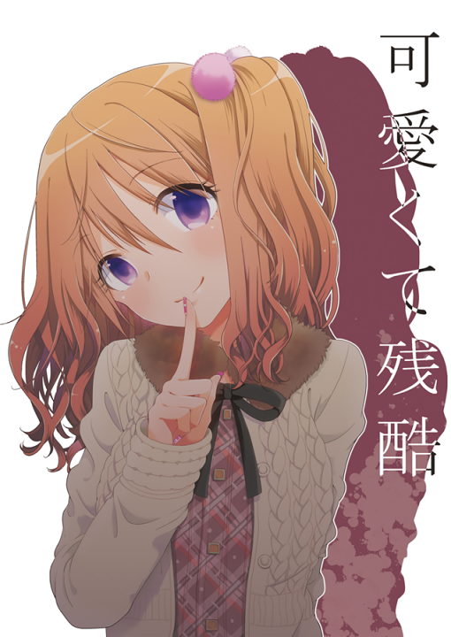 Cover 1