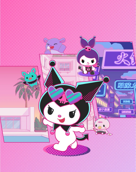 Kuromi's Pretty Journey's cover