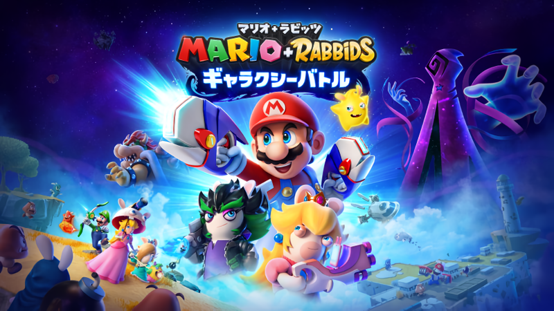 Cover 7