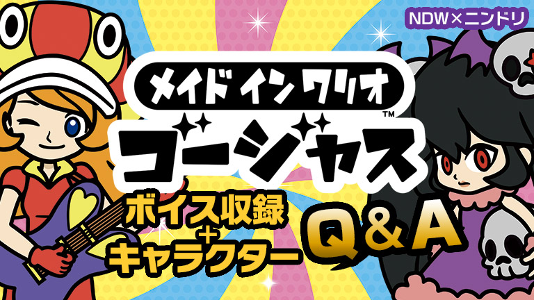 Cover 20