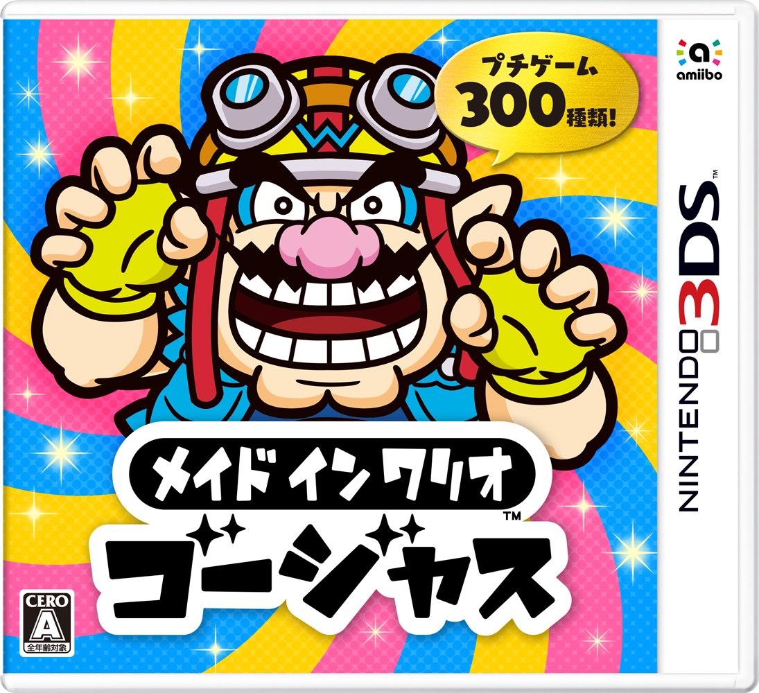 Cover 3
