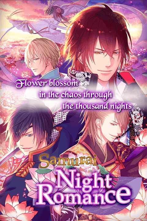 Samurai Night Romance's cover