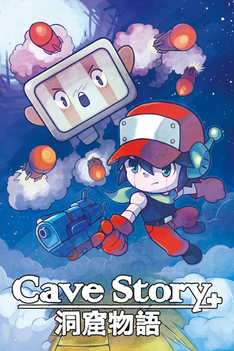Cave Story's cover