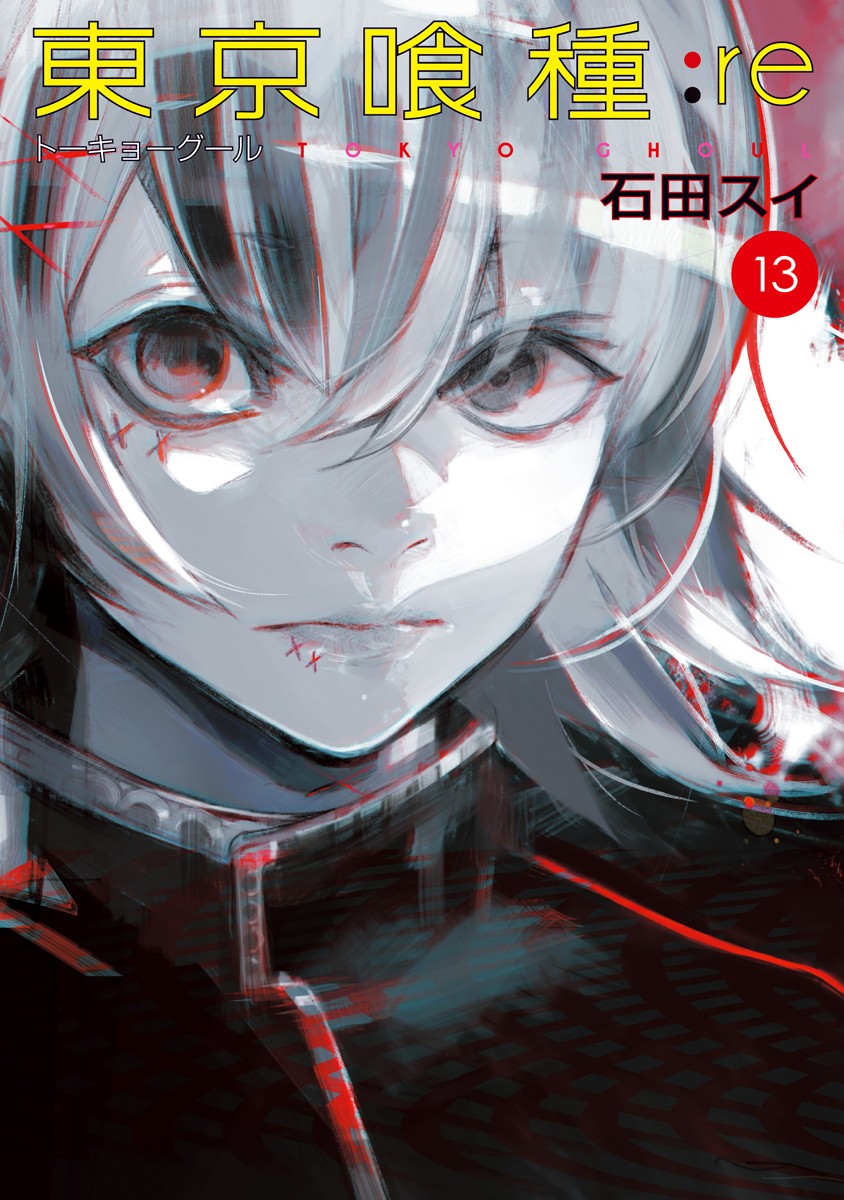 Cover 13