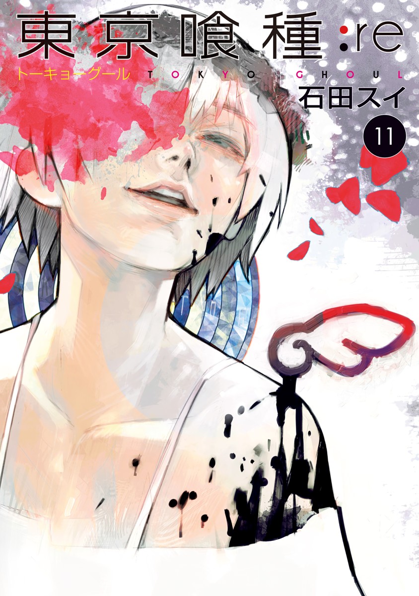 Cover 11