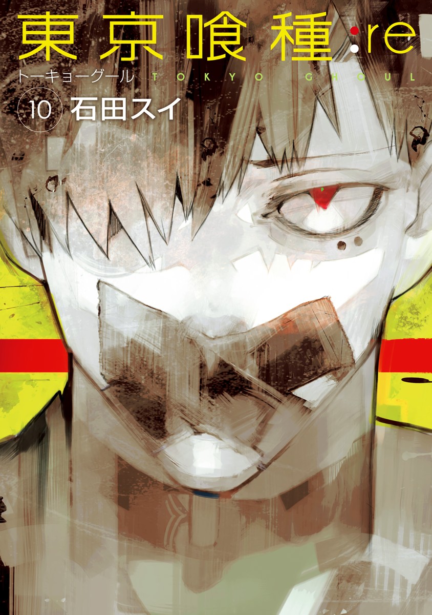 Cover 10