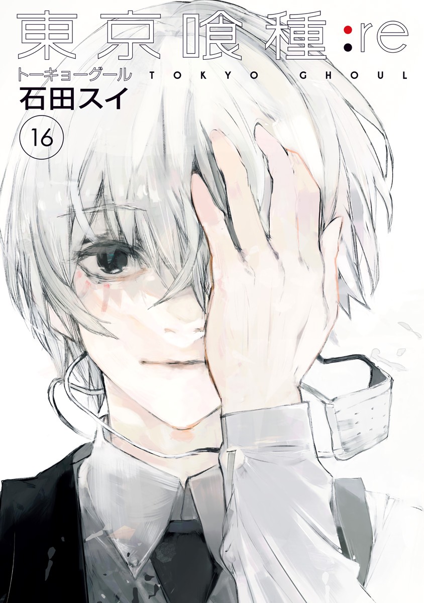 Cover 16