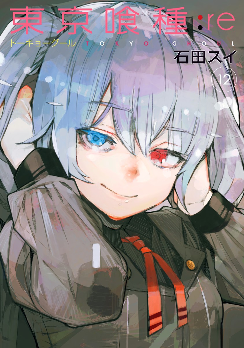 Cover 12