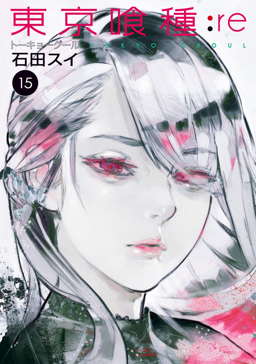 Cover 15