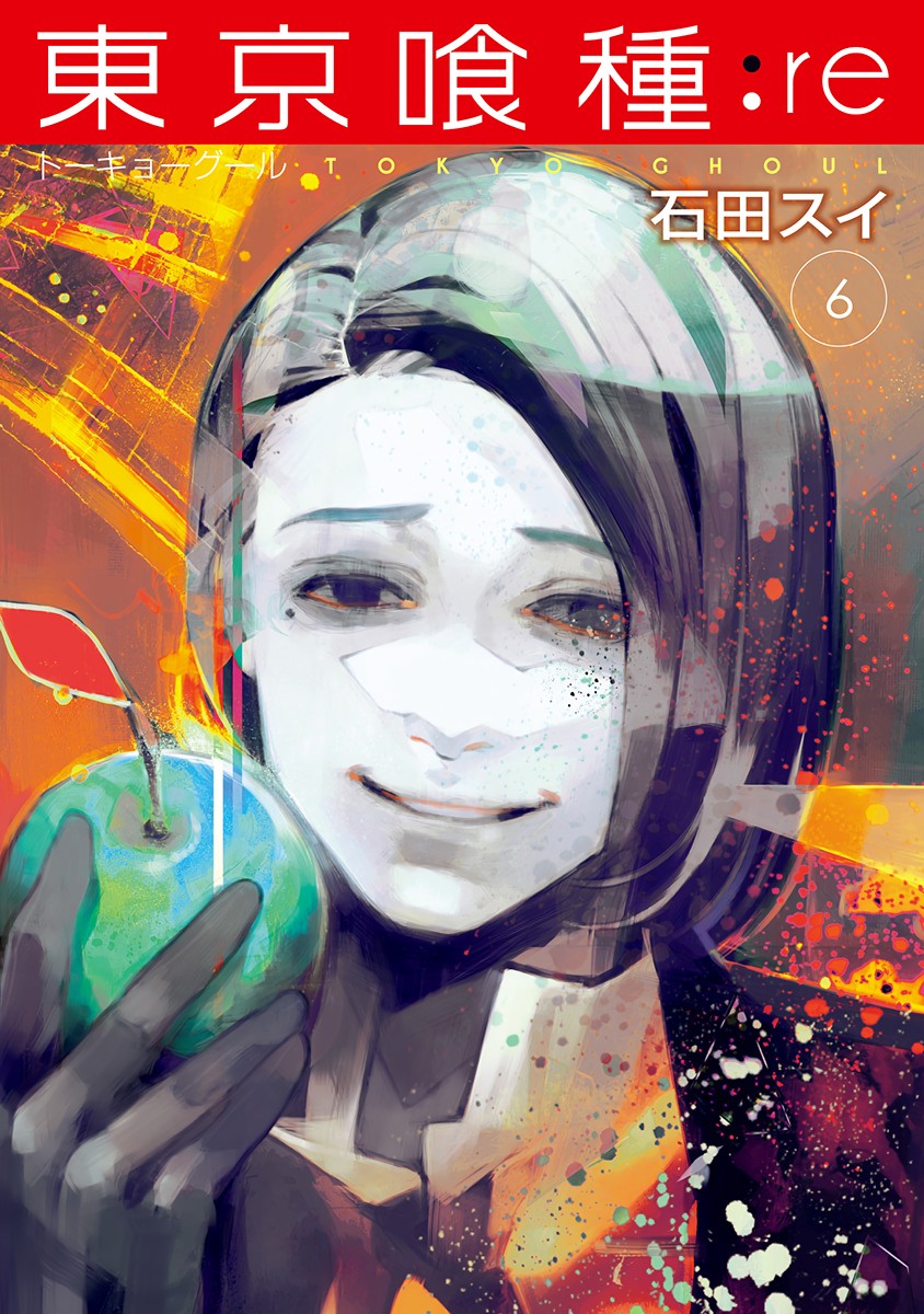 Cover 6