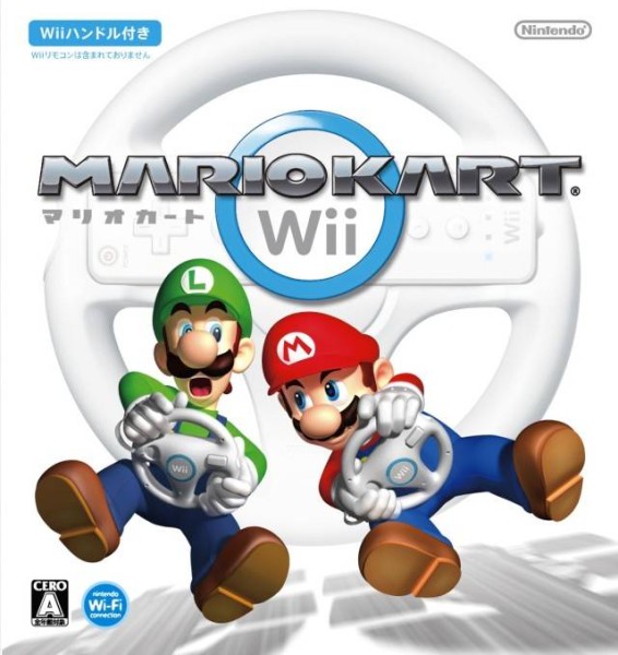 Cover 19