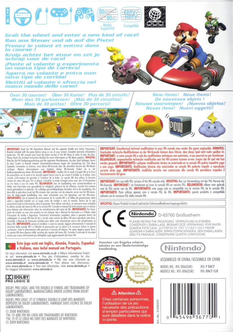 Cover 5