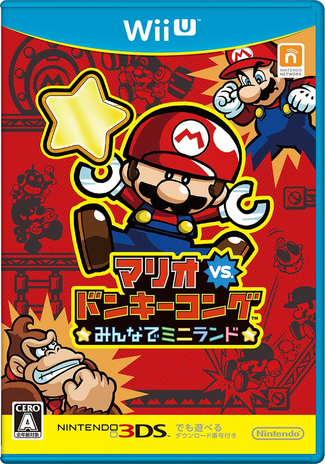 Cover 3