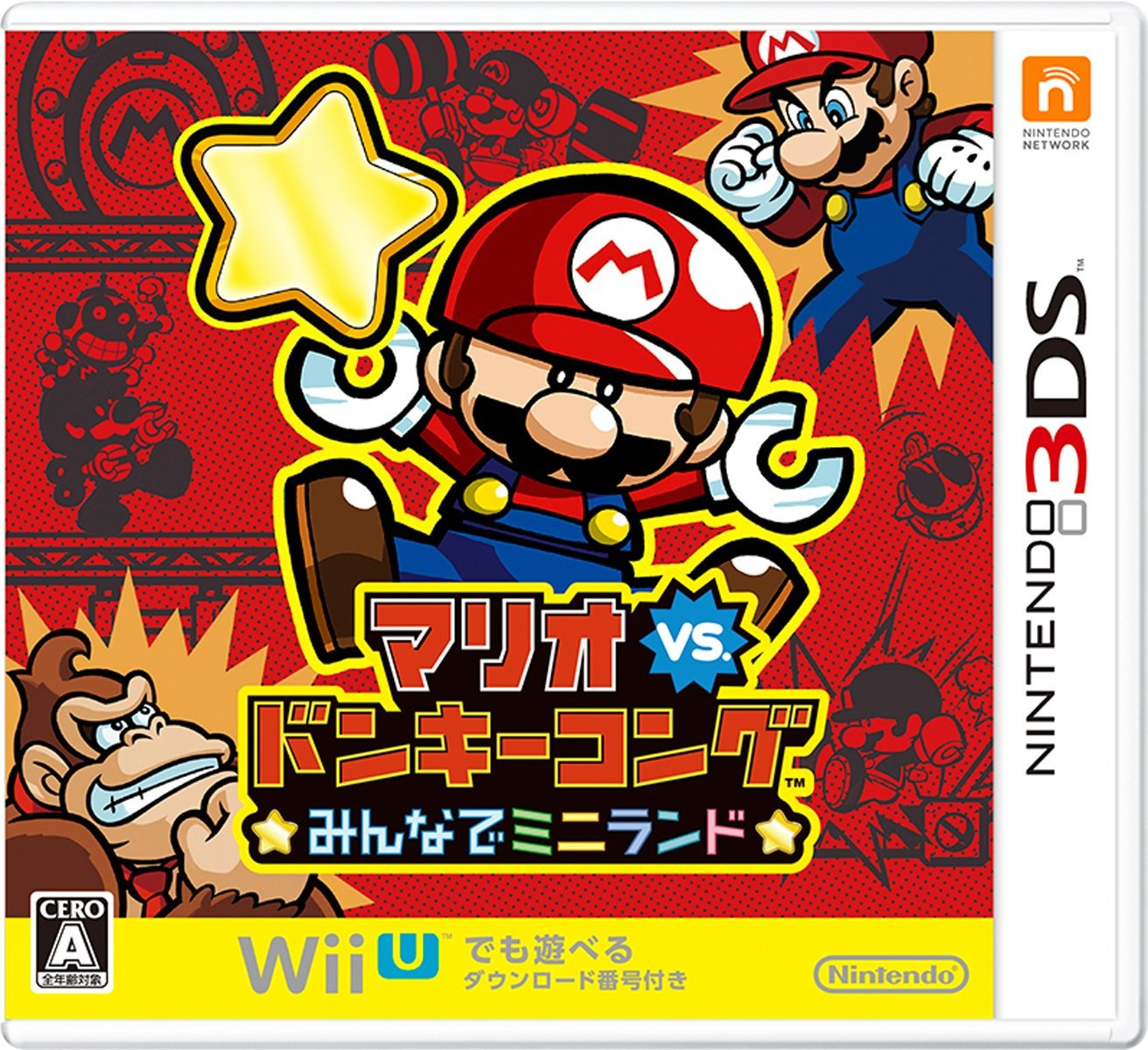 Cover 10