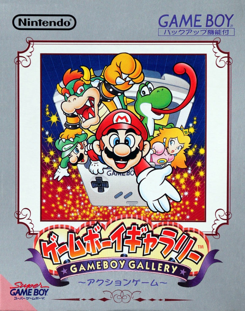 Cover 2