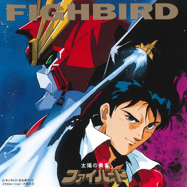 Cover 3