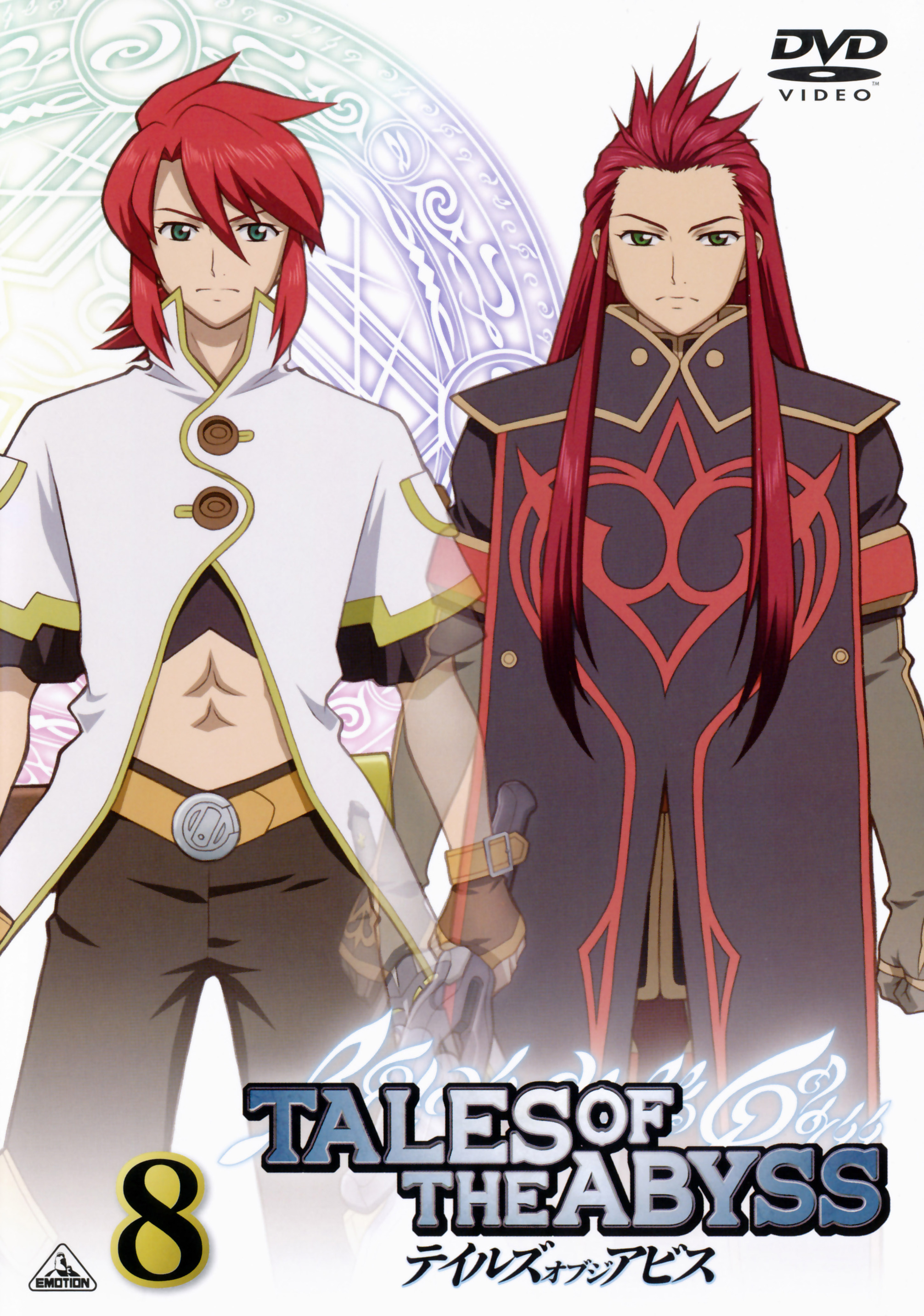 Cover 12