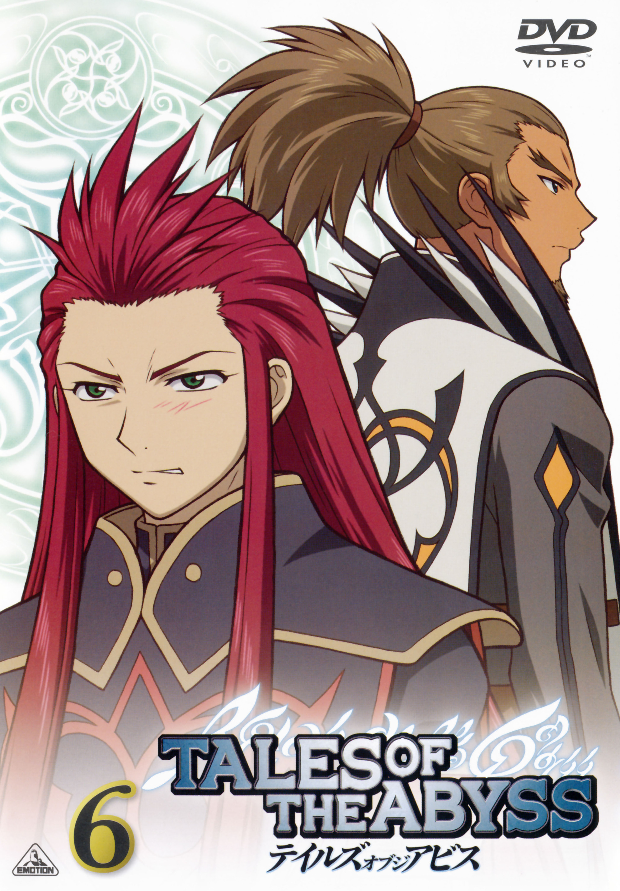 Cover 10