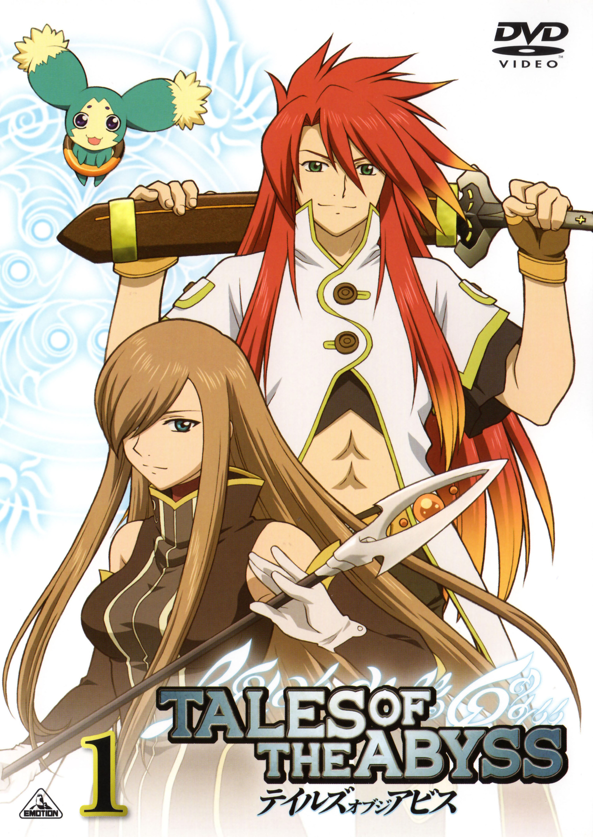 Cover 5