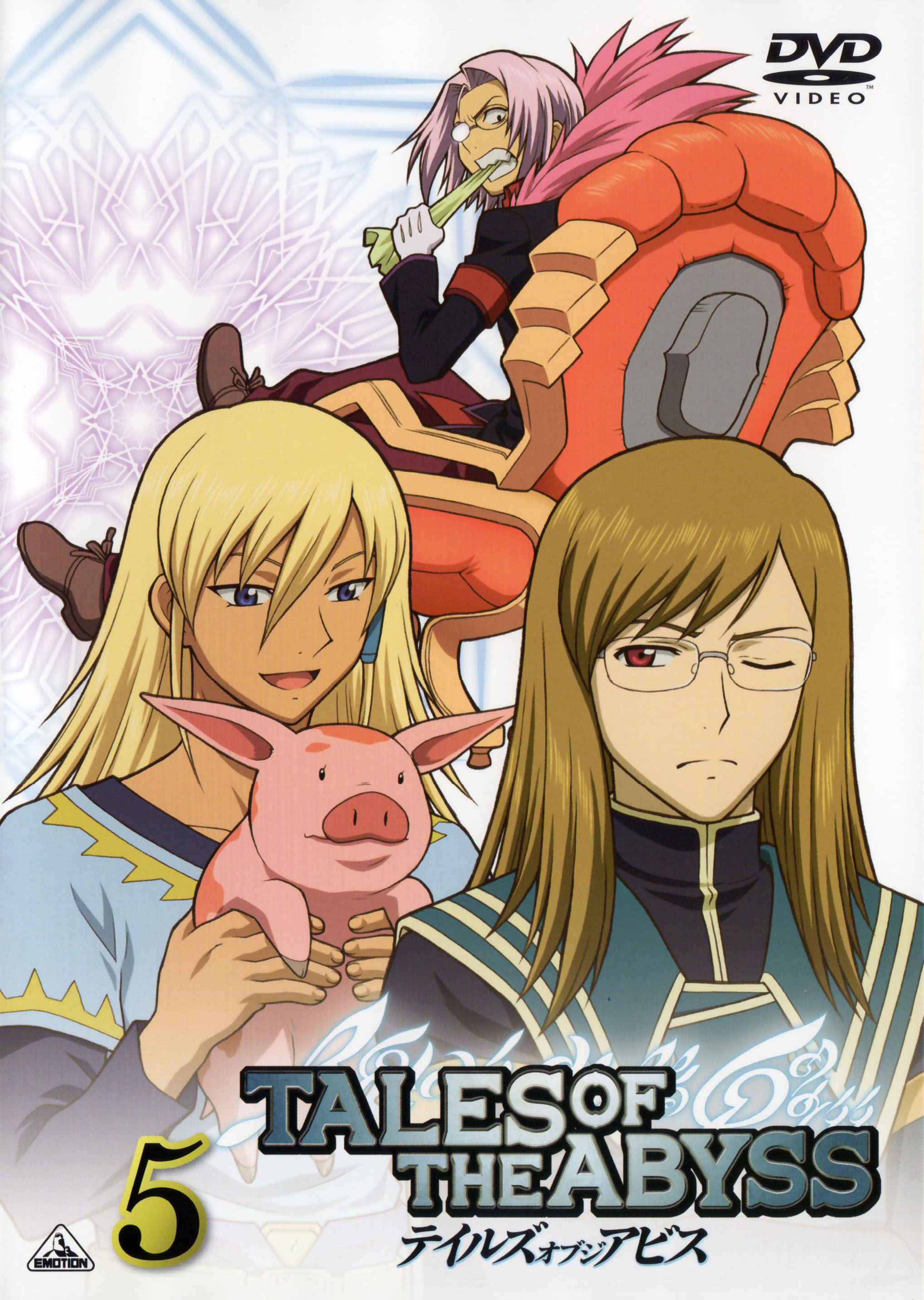 Cover 9
