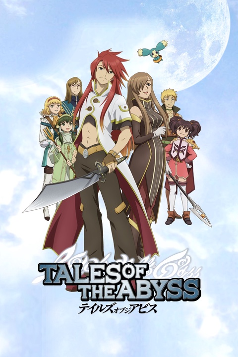 Cover 2