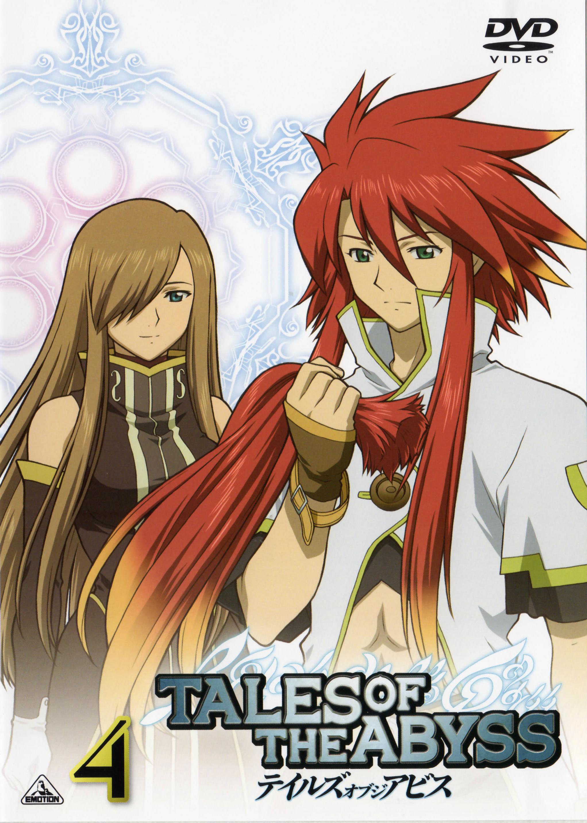 Cover 8