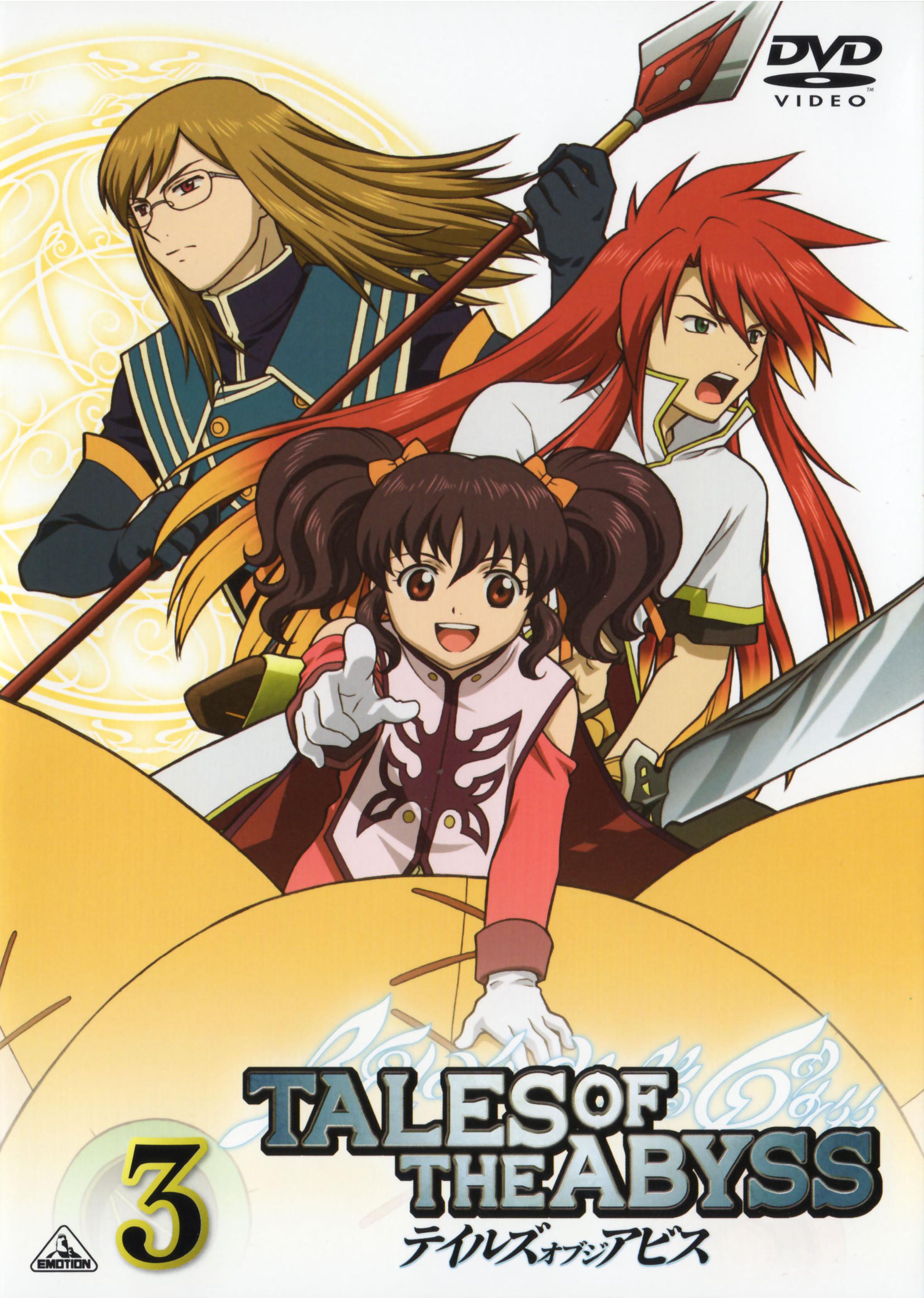 Cover 7