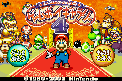 Cover 5