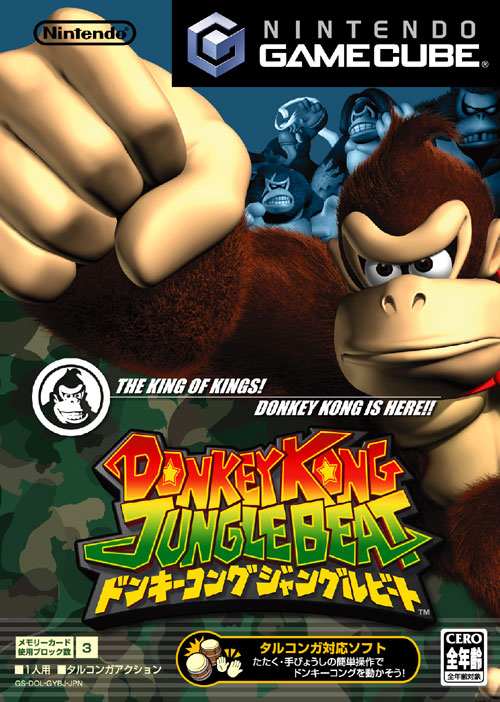 Cover 2