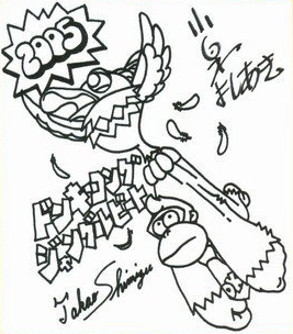 Cover 14