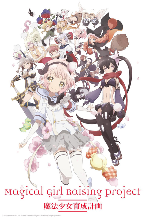 Cover 2