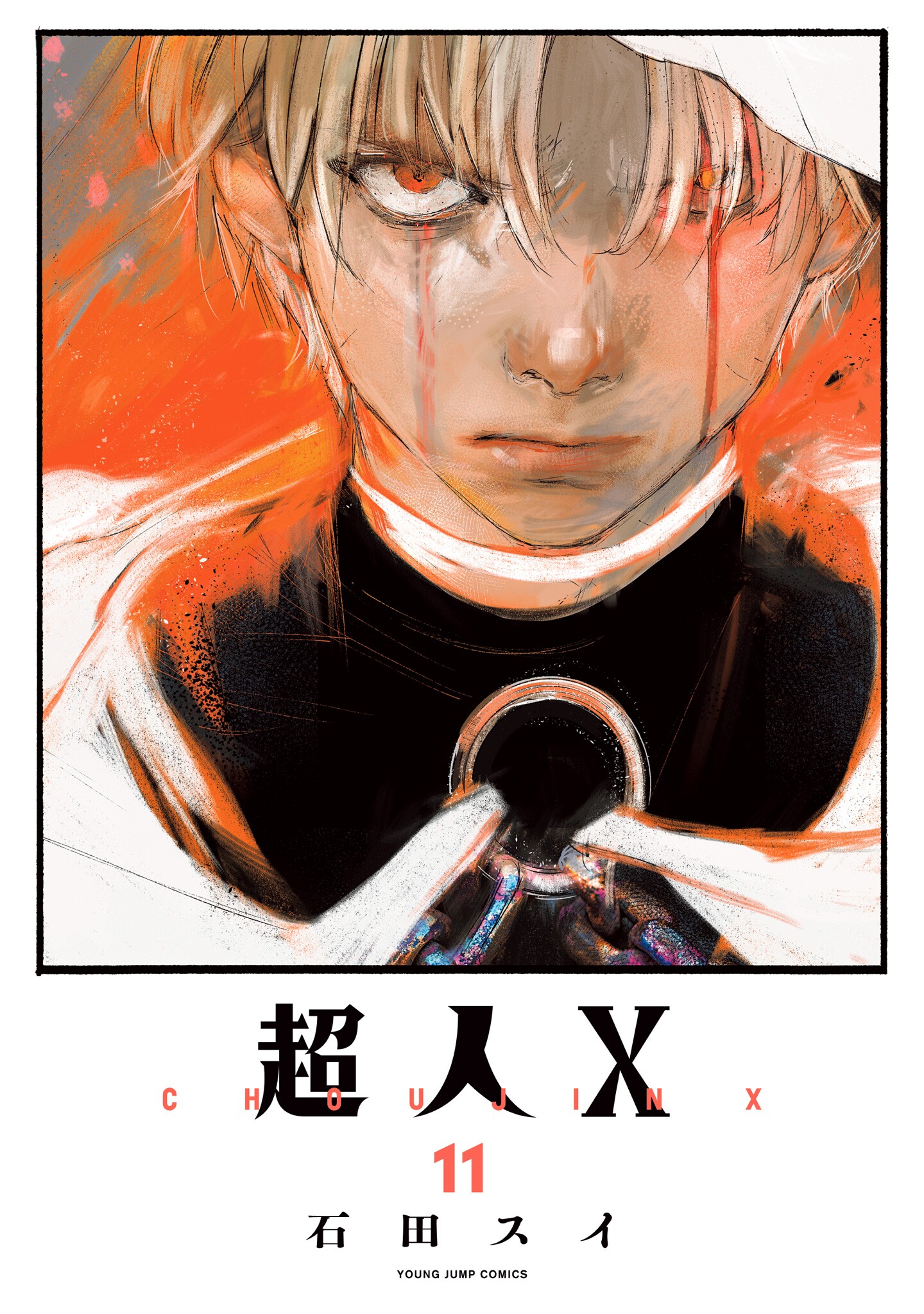 Cover 11