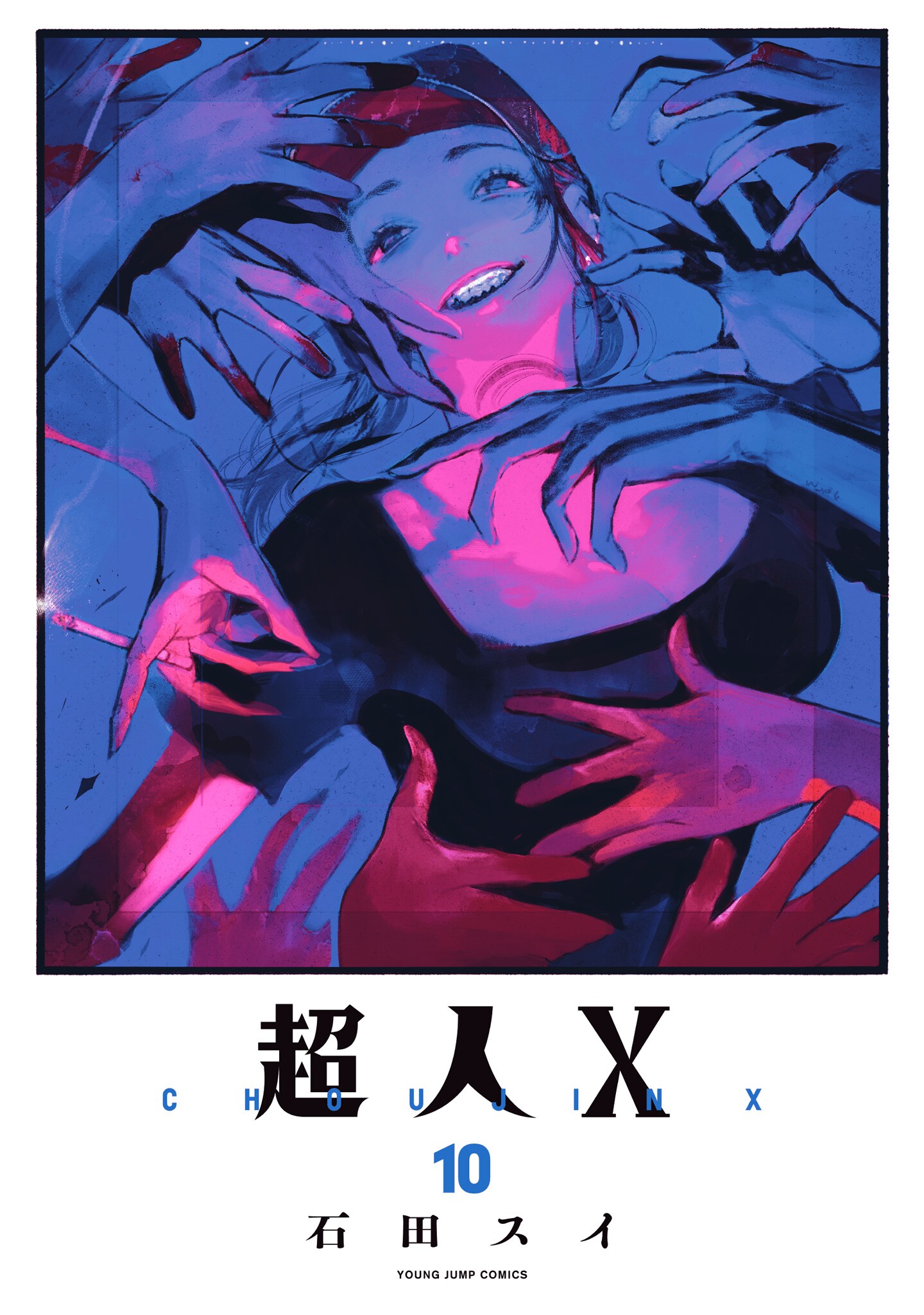 Cover 10