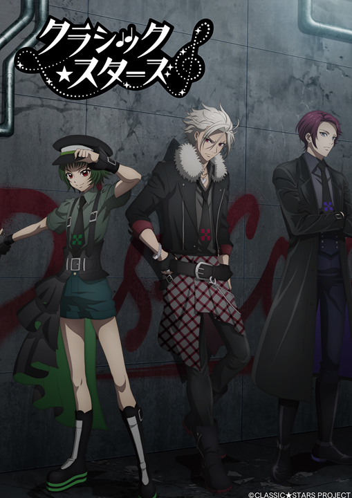 Cover 2