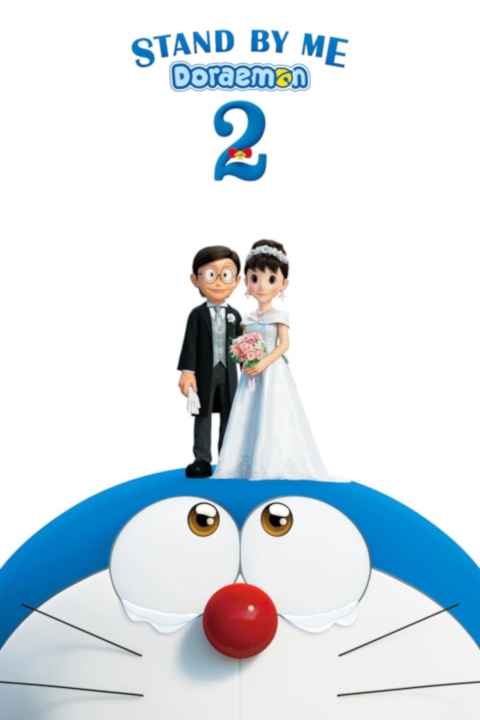 Cover 2