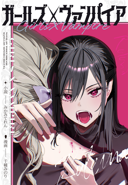 Cover 1