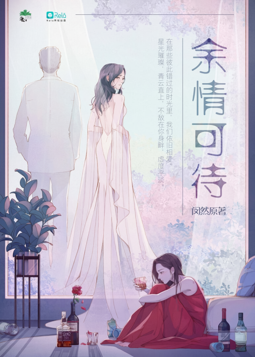 Cover 1
