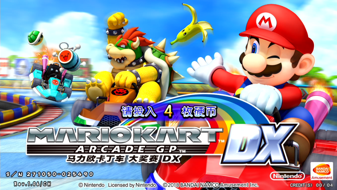 Cover 4