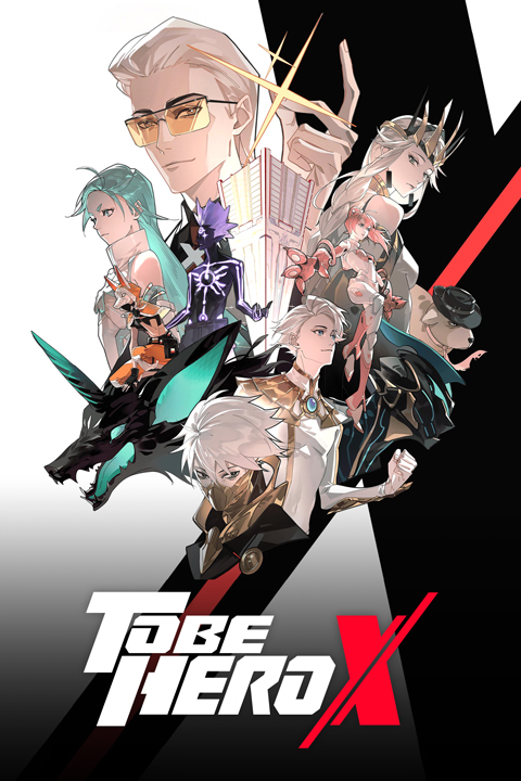 TO BE HERO X Logo