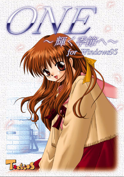 Cover 1