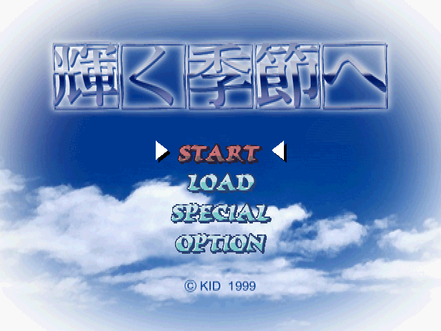 Cover 9