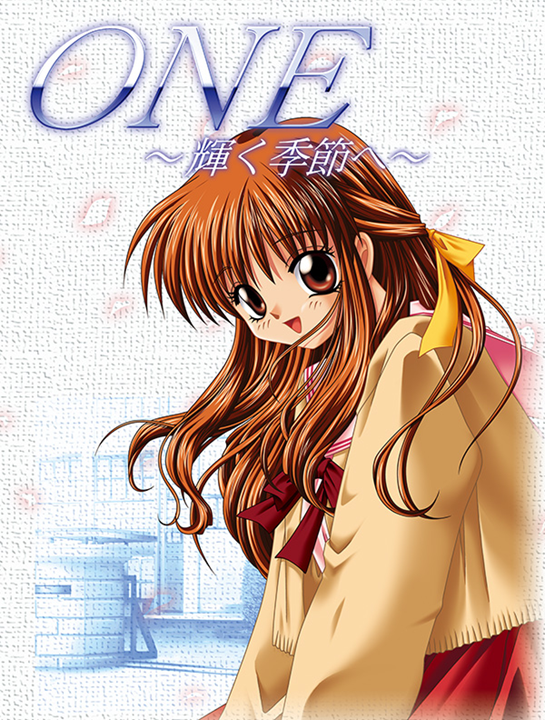 ONE ~Kagayaku Kisetsu e~'s cover