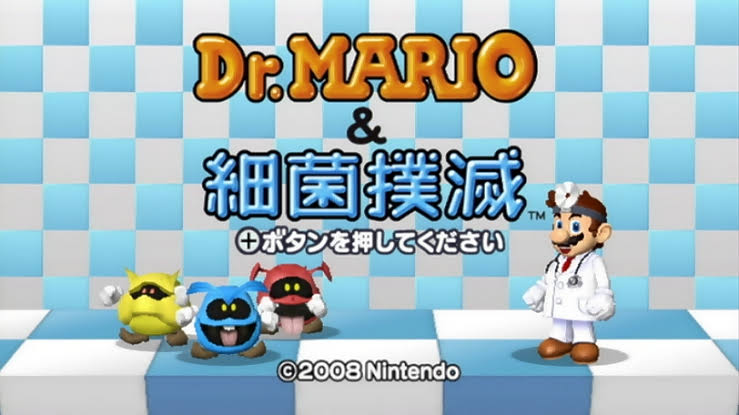 Cover 3