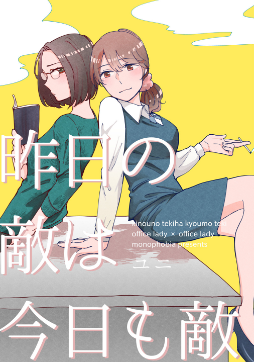 Cover 1