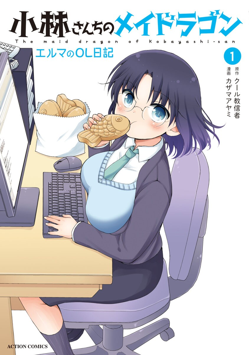 Cover 46