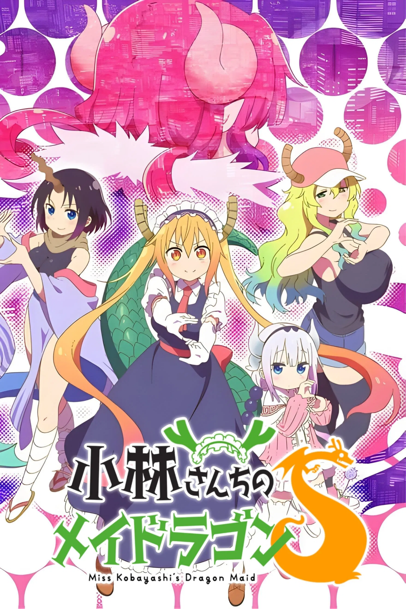 Cover 63