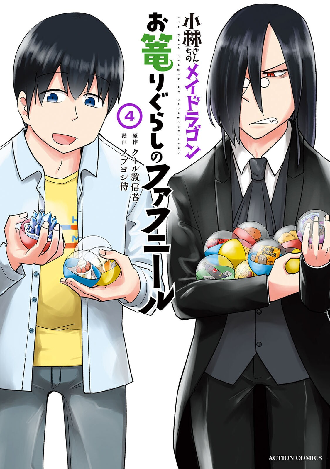 Cover 59