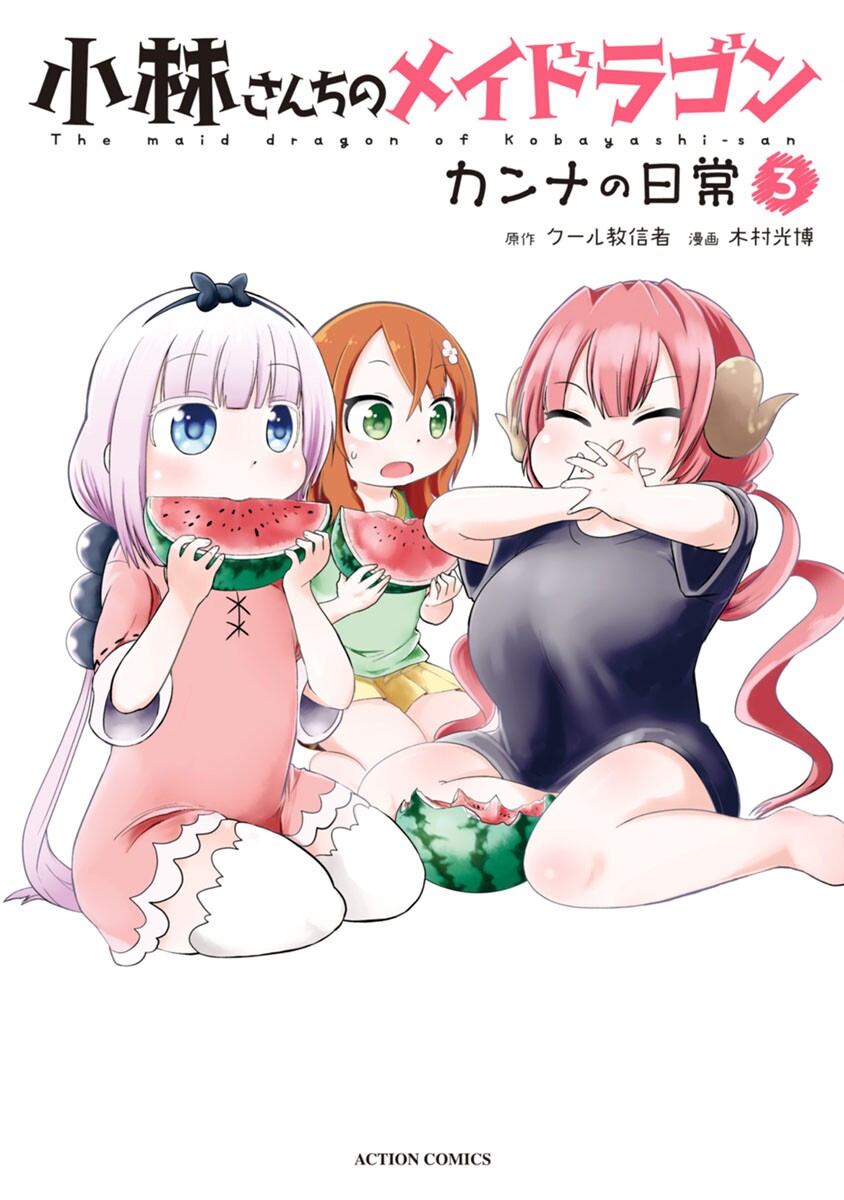 Cover 27