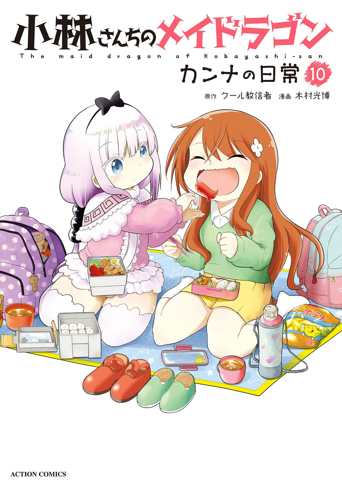 Cover 34