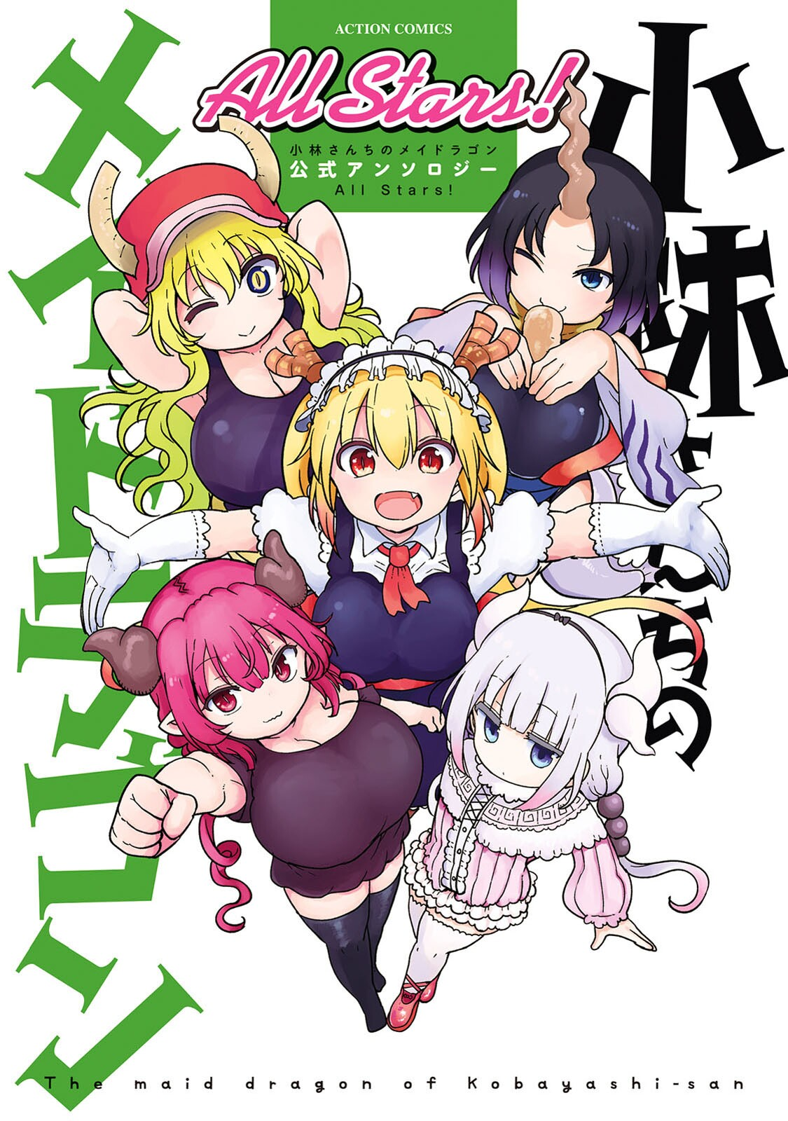 Cover 22
